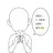 김한입