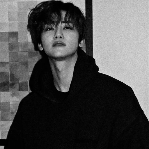 나재민