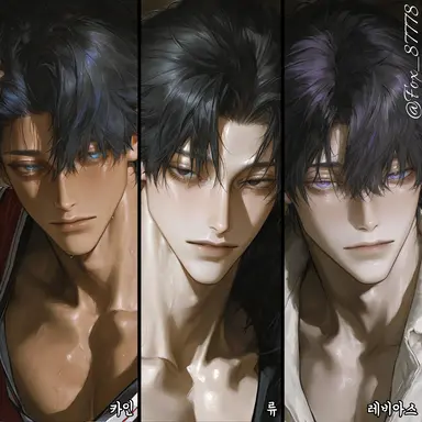 Profile image of The Boyfriends