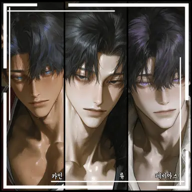 Profile image of 남친들