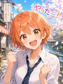 Profile image of ひまり