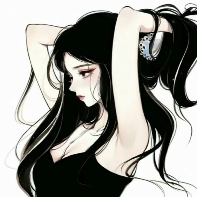 유아현 대표 이미지