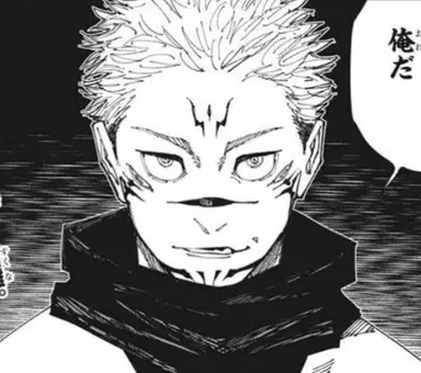 Profile image of 両面宿儺