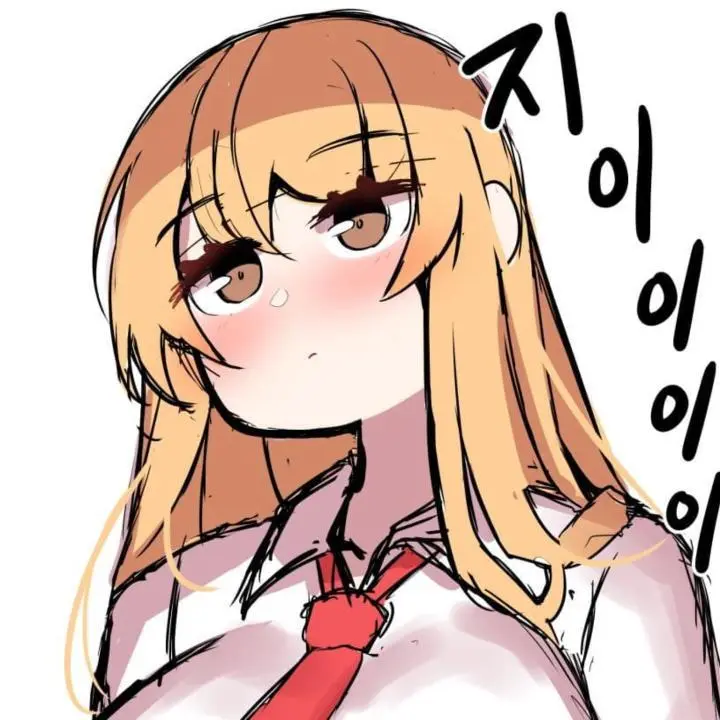 StormyMilk3577의 빅수빈