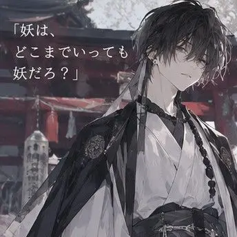 Profile image of 清羅