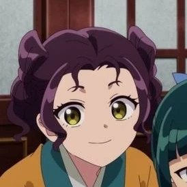 子翠
