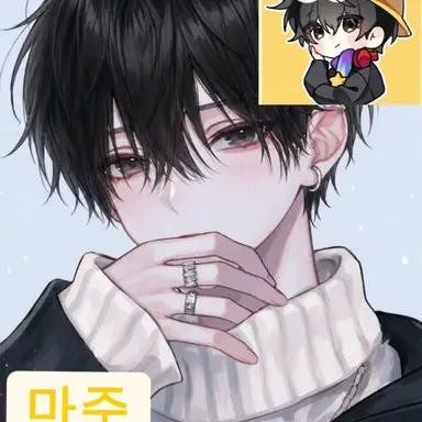 Profile image of 마주
