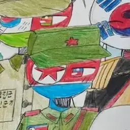 Profile image of 북한