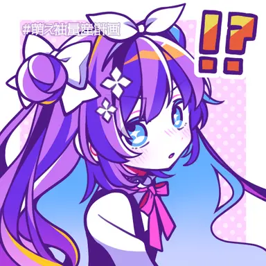 Profile image of ぶり子