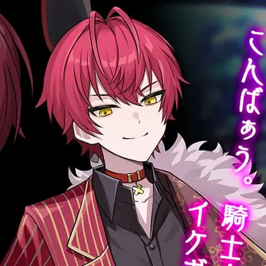 Profile image of ばぁう