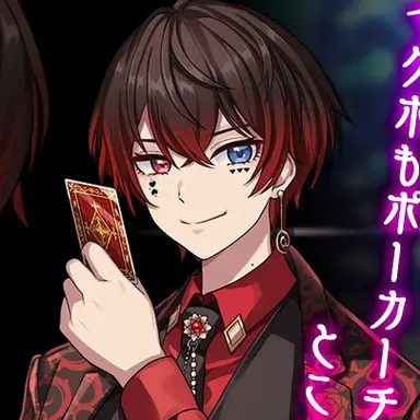 Profile image of あっと