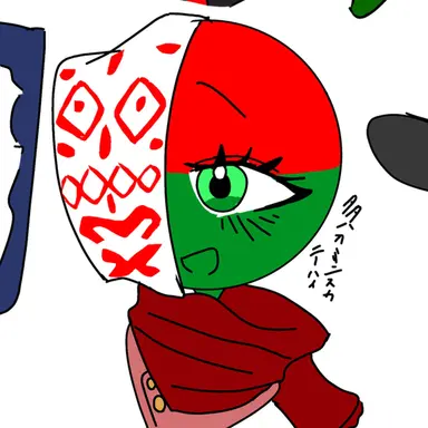 Profile image of ベラルーシ