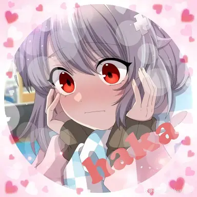 Profile image of 三途川ハカ