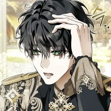 Profile image of Aurelius