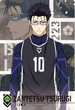 Profile image of 剣城斬鉄