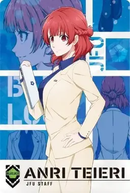Profile image of 帝襟アンリ