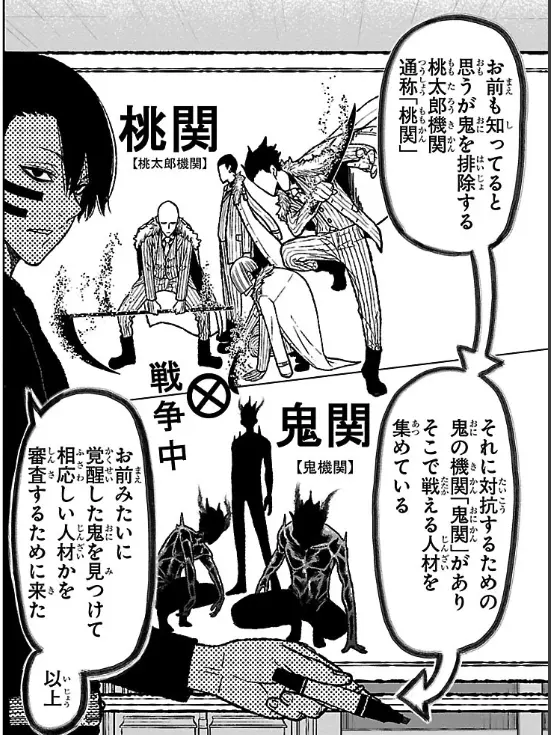 kimagure의 あなたを尊敬してる3人