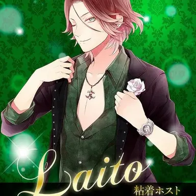Profile image of Laito