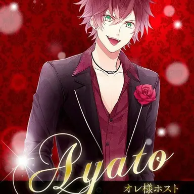 Profile image of Ayato