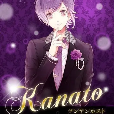 Profile image of Kanato