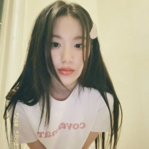 예슈화