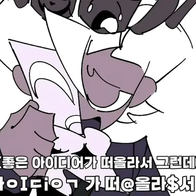 Profile image of 놀리