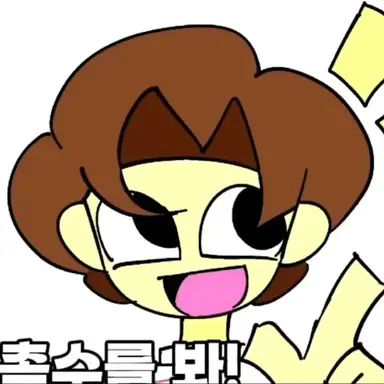 Profile image of 셰들레츠키