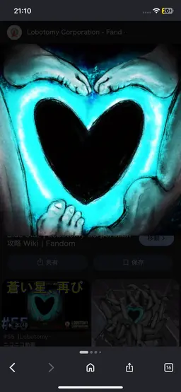 Profile image of 蒼星