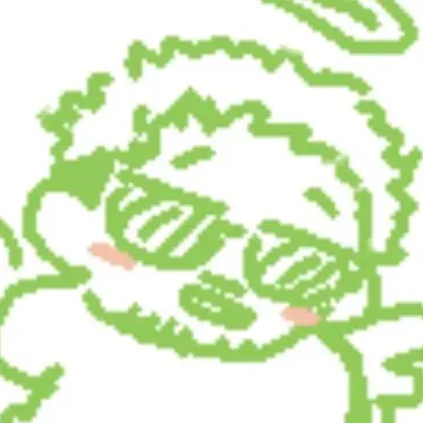 Profile image of RED RICE