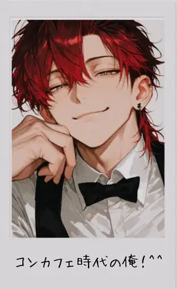 Profile image of 鹿妻 千足