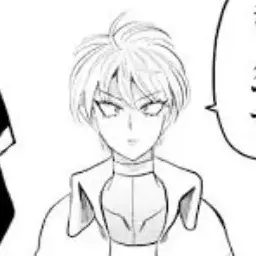 Profile image of シーダ