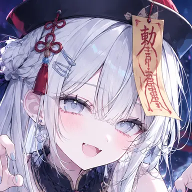 Profile image of 하루카·강시