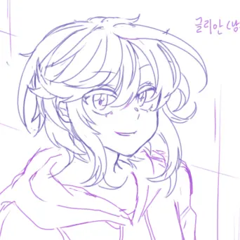 erw5678의 글리안