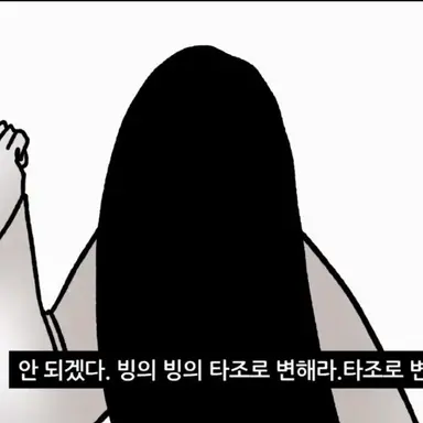 Profile image of 구이신