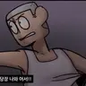 Profile image of 영철