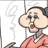 Profile image of 천상대감