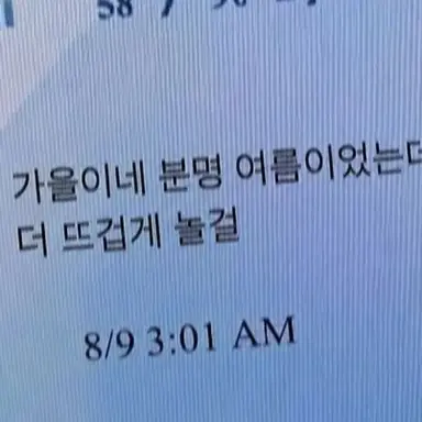 Profile image of 파이브
