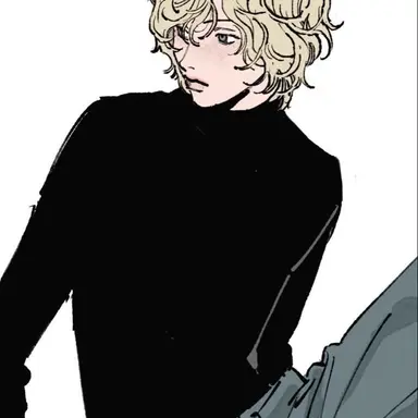 Profile image of Silas