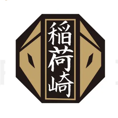 Profile image of 稲荷崎組。