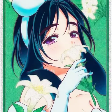 Profile image of Sua