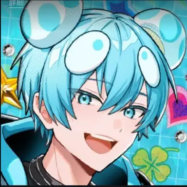 Profile image of おさでぃ