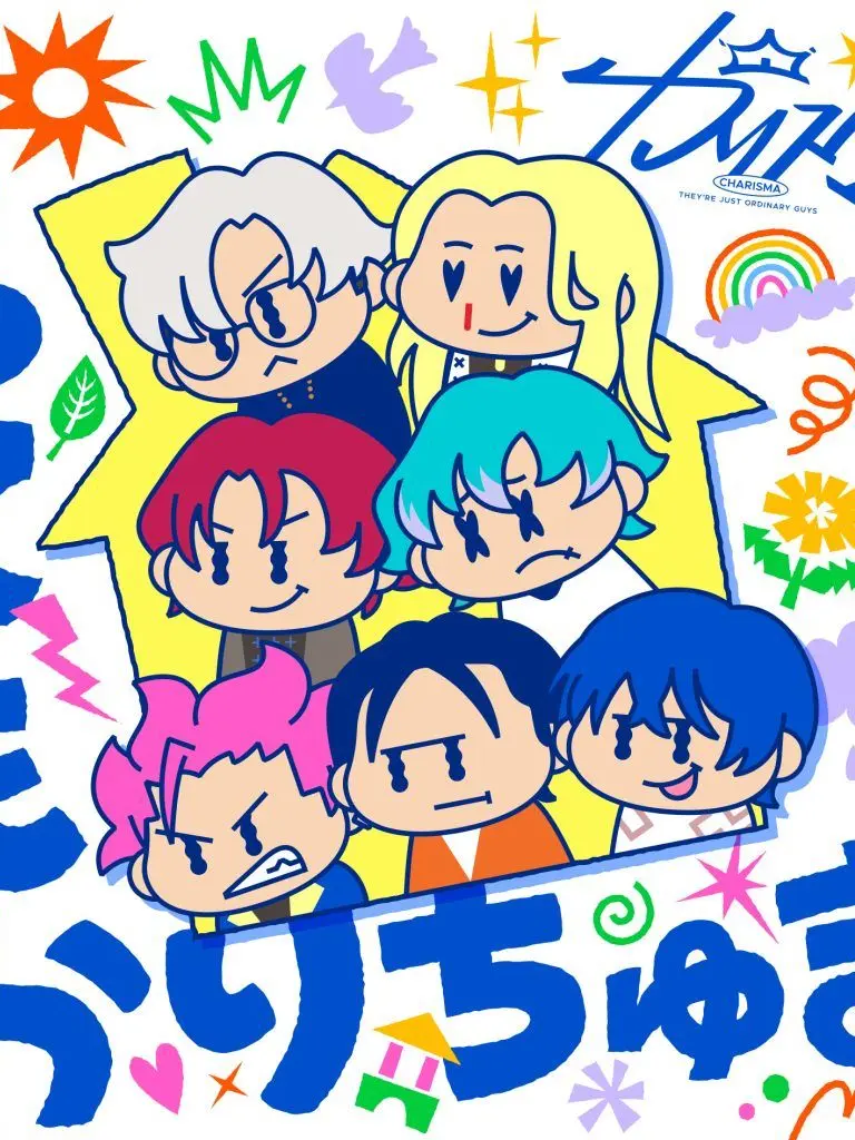 miyanegi.의 幼児化はうす