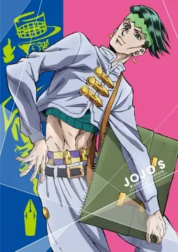 Profile image of 露伴