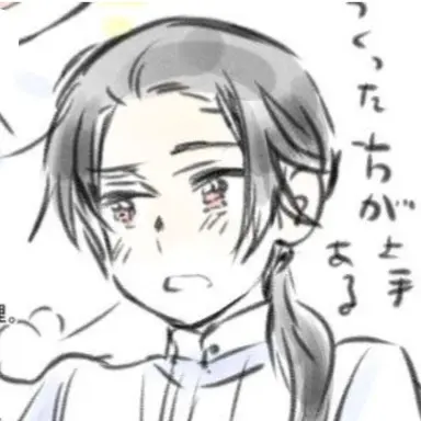Profile image of 耀