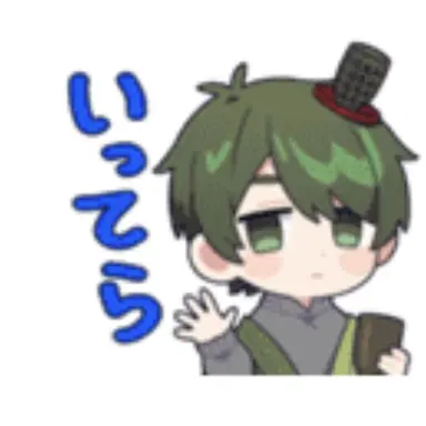 Profile image of 家元　虎之助