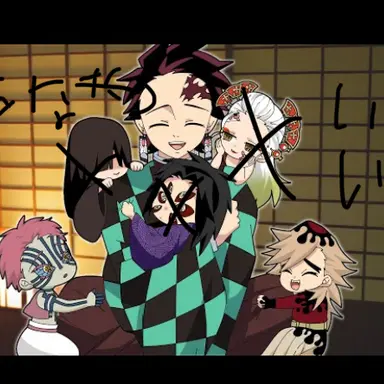 Profile image of みんな