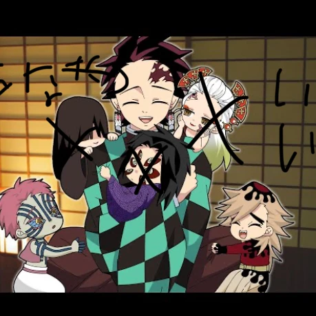 みんな