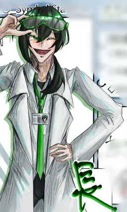 Profile image of 루신