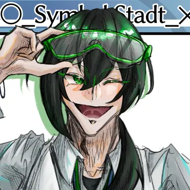 Profile image of Lucin