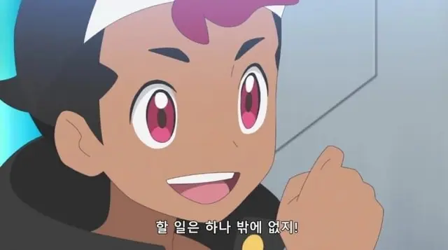 Profile image of 로드